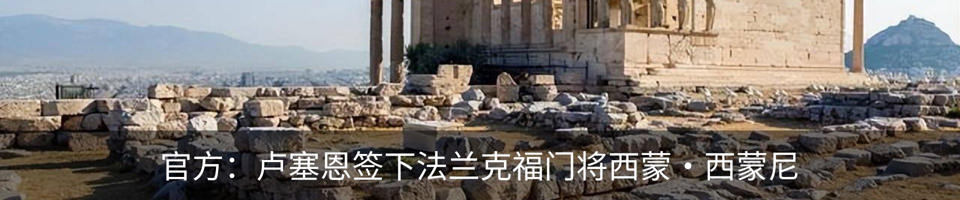 新闻动态
