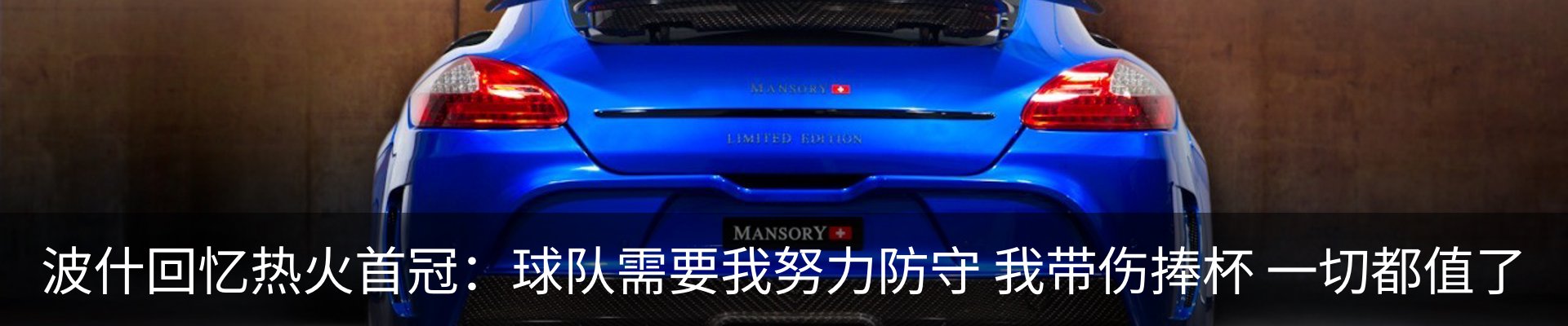 新闻动态