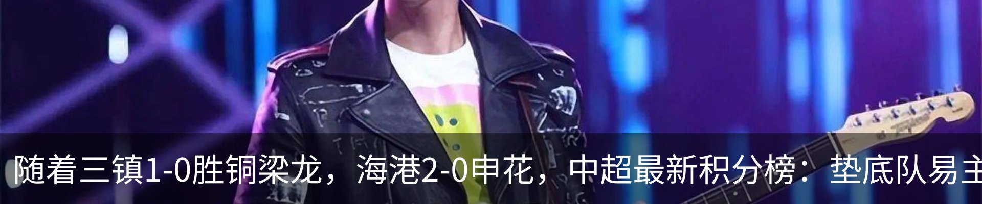 新闻动态