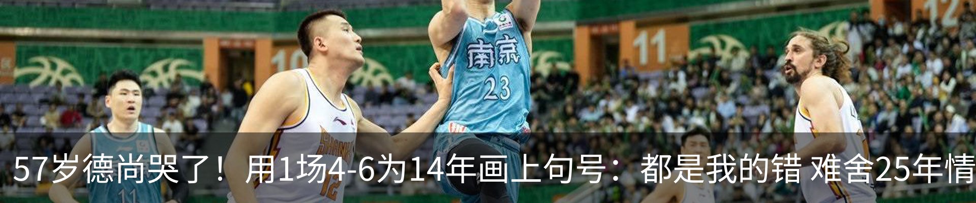 新闻动态